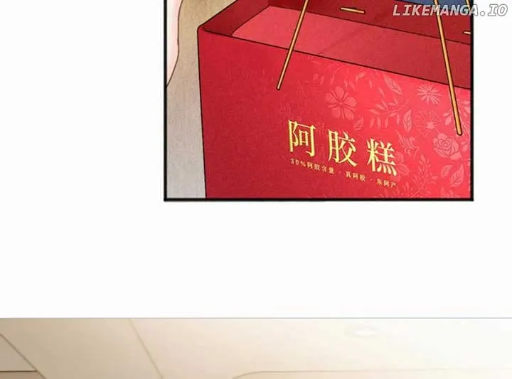 Deeply In Love Chapter 29 page 14 - 