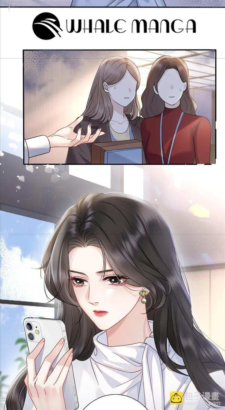 Deeply In Love Chapter 3 page 4 - 