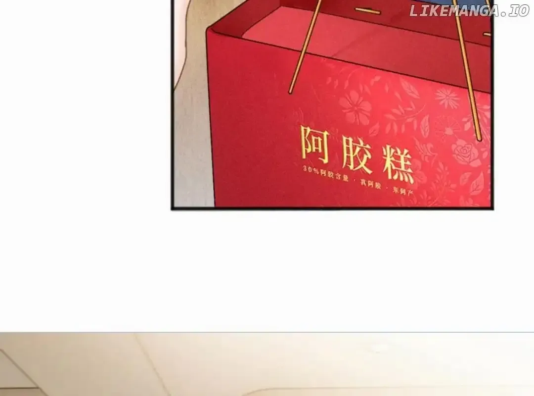 Deeply In Love Chapter 30 page 26 - 