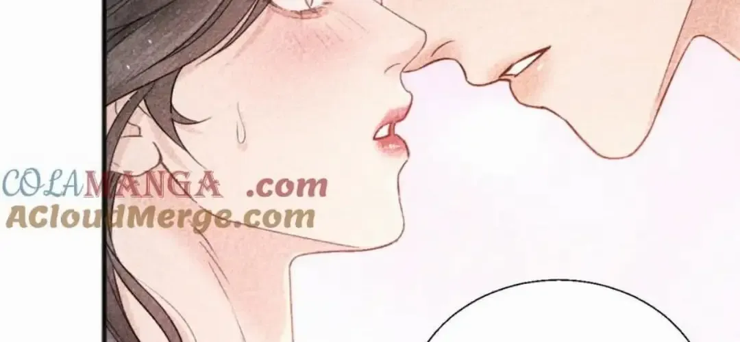 Deeply In Love Chapter 30 page 81 - 