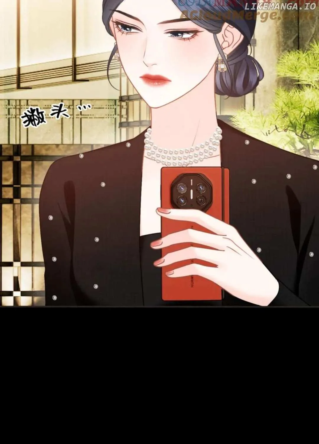 Deeply In Love Chapter 32 page 77 - 