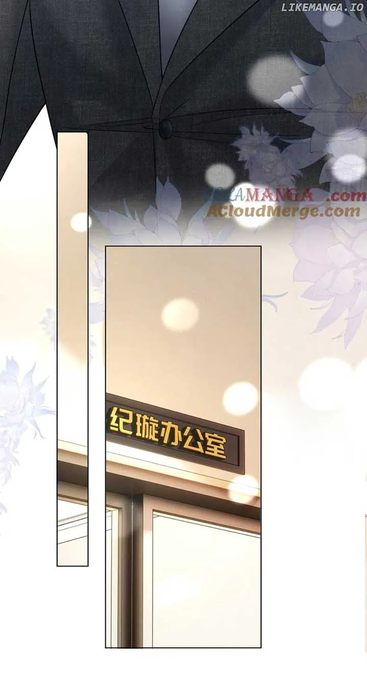 Deeply In Love Chapter 33 page 55 - 