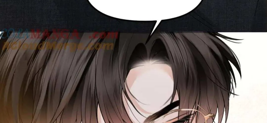 Deeply In Love Chapter 34 page 12 - 
