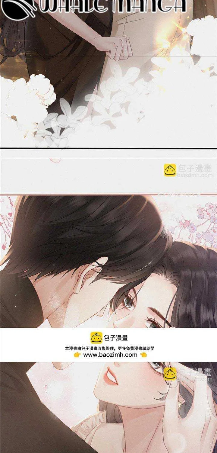 Deeply In Love Chapter 5 page 20 - 