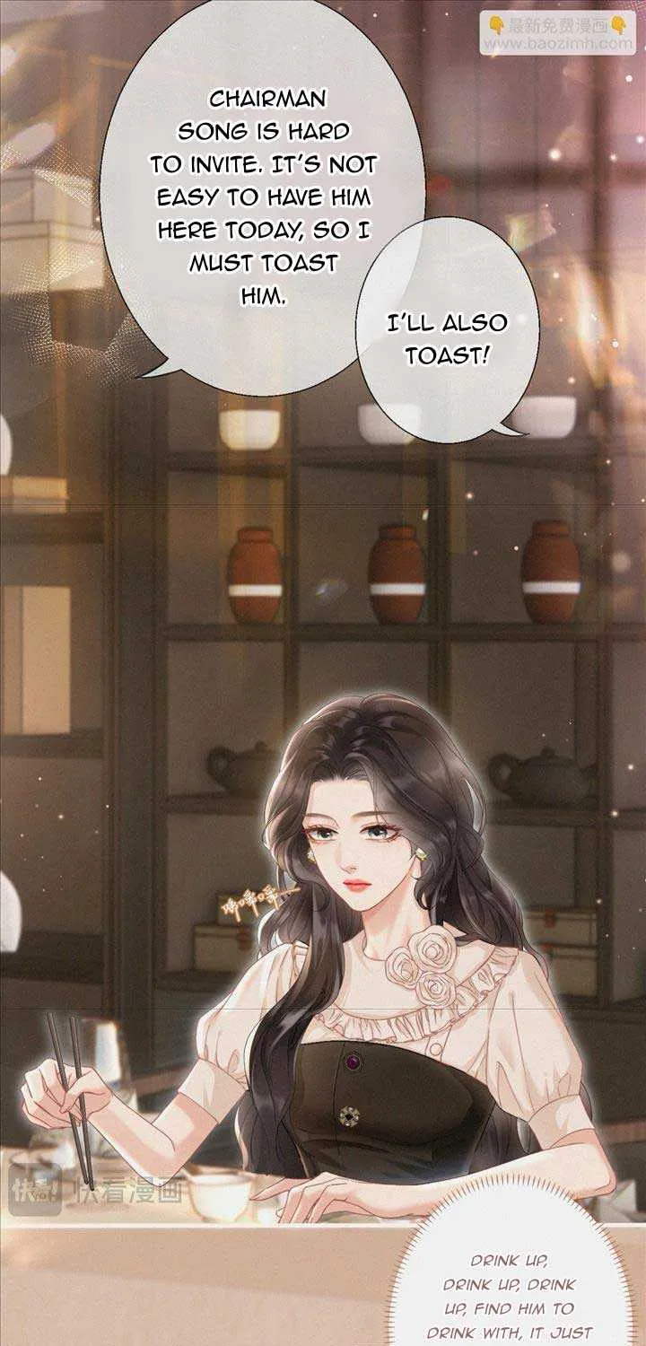 Deeply In Love Chapter 5 page 7 - 
