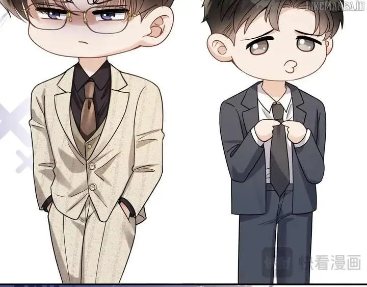 Deeply In Love Chapter 53 page 53 - 