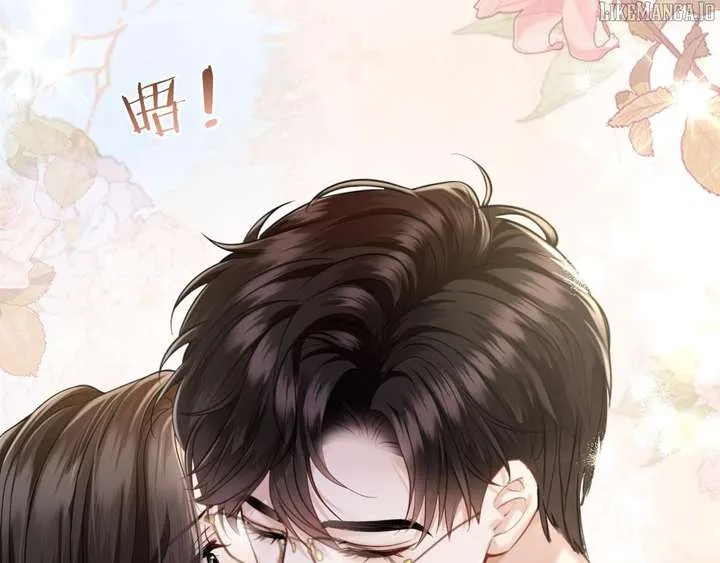 Deeply In Love Chapter 54 page 104 - 