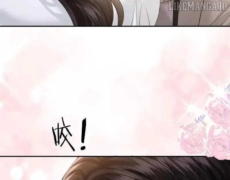 Deeply In Love Chapter 55 page 11 - 