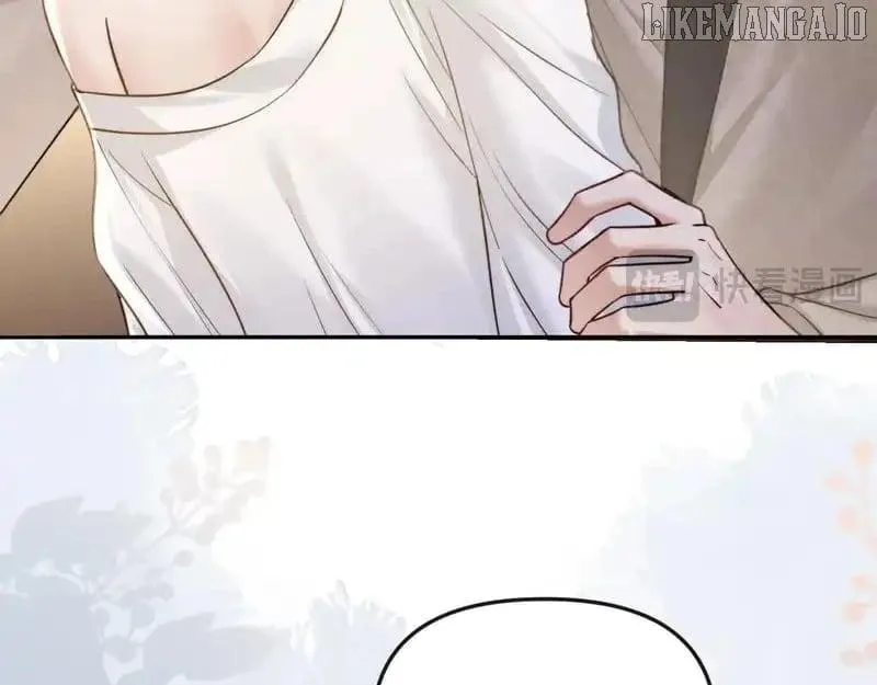Deeply In Love Chapter 55 page 16 - 