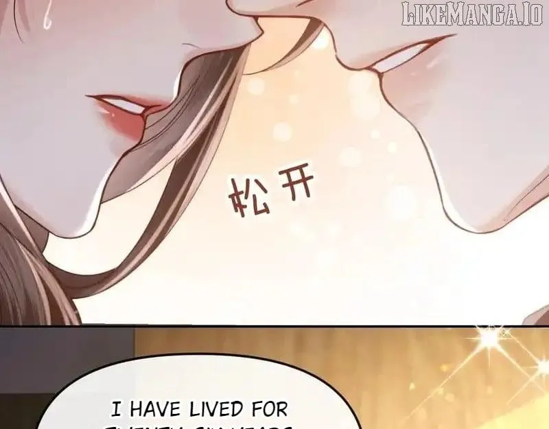 Deeply In Love Chapter 55 page 3 - 