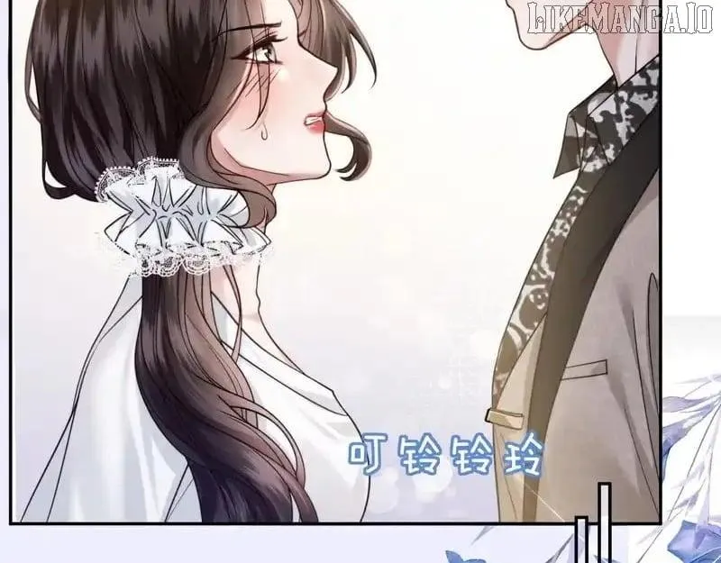 Deeply In Love Chapter 55 page 25 - 