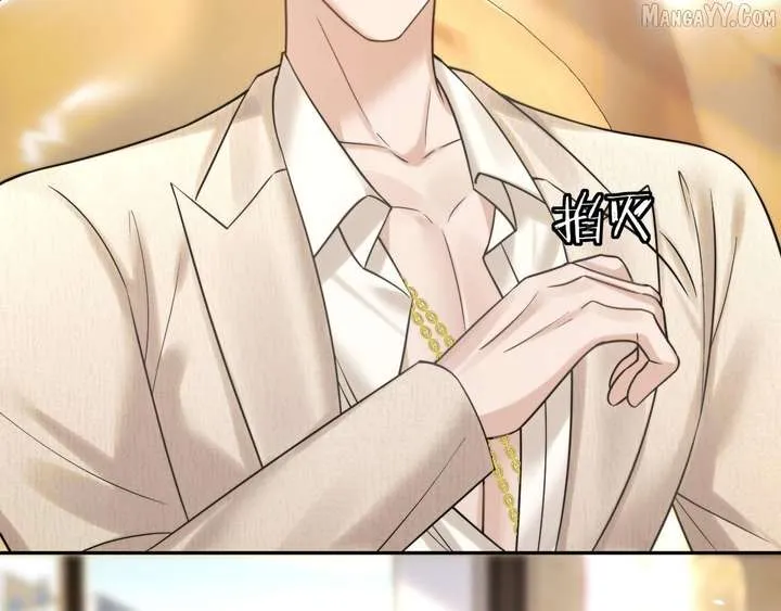 Deeply In Love Chapter 56 page 116 - 