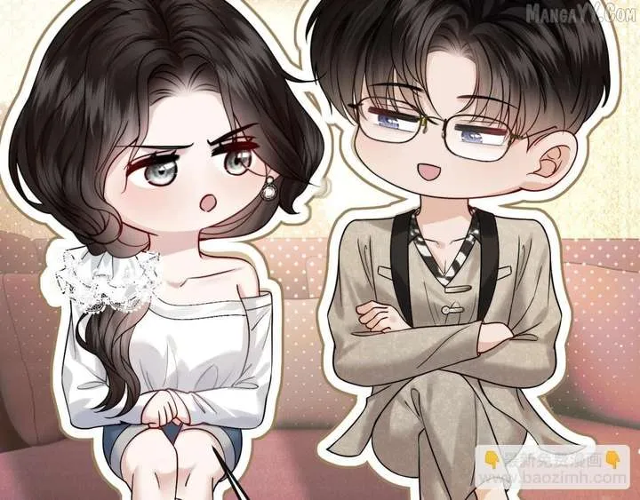 Deeply In Love Chapter 56 page 21 - 