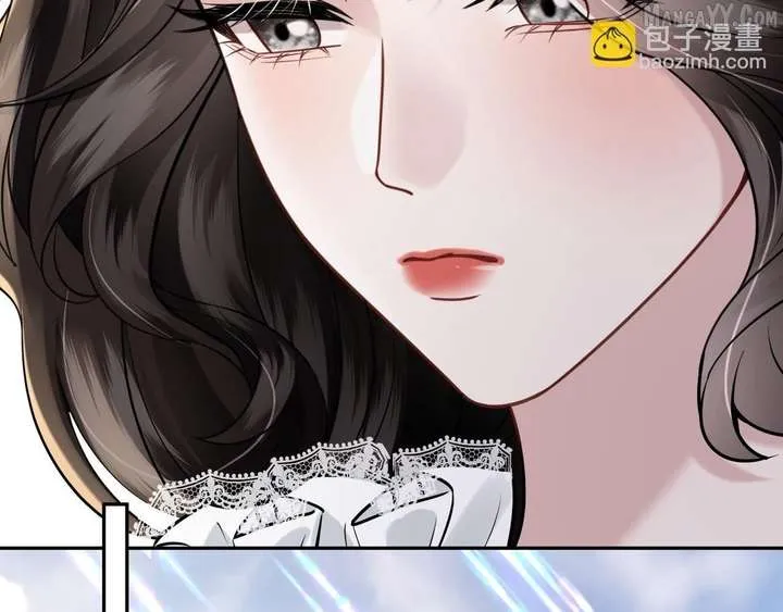 Deeply In Love Chapter 56 page 46 - 