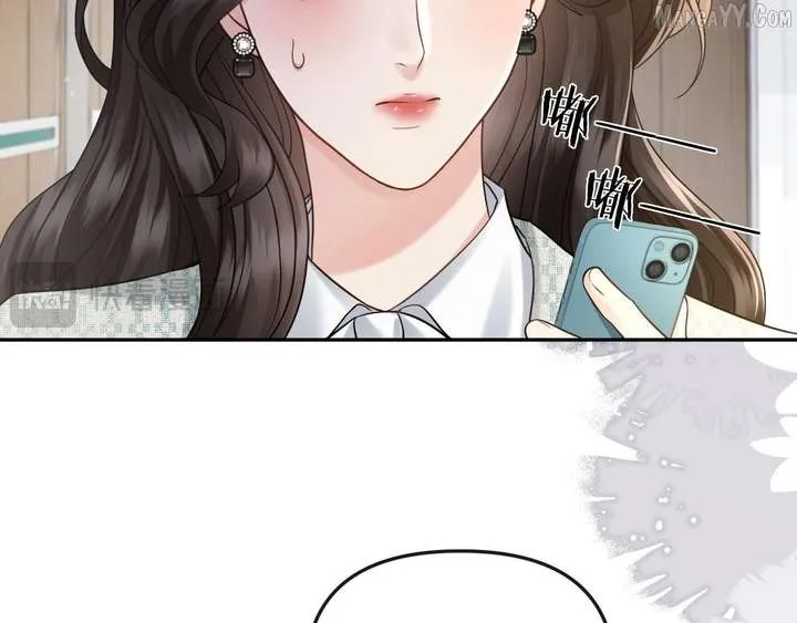 Deeply In Love Chapter 56 page 58 - 