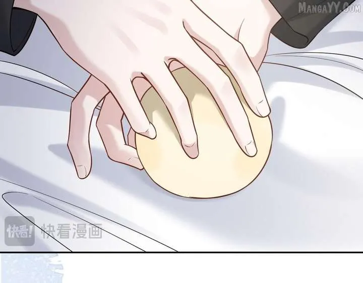 Deeply In Love Chapter 56 page 78 - 