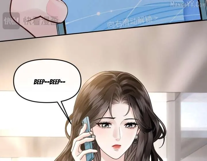 Deeply In Love Chapter 56 page 96 - 