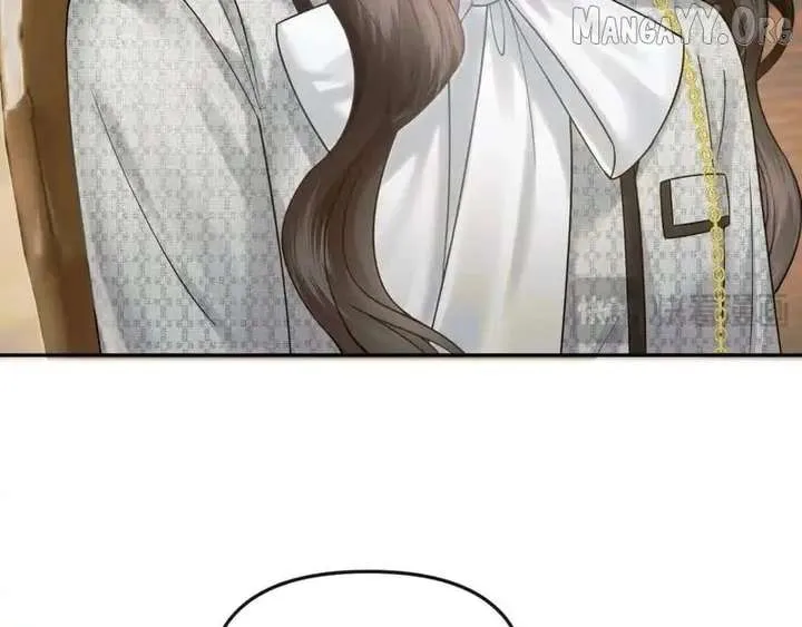 Deeply In Love Chapter 57 page 17 - 