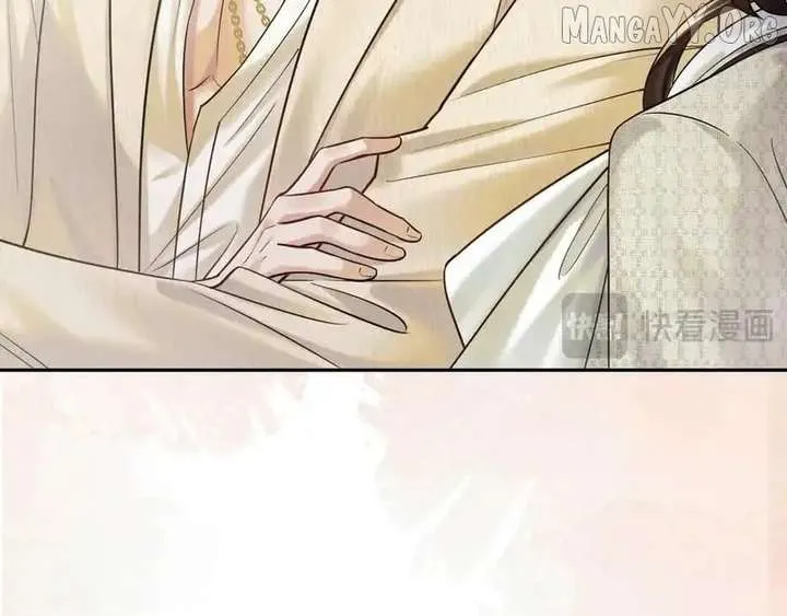 Deeply In Love Chapter 57 page 78 - 