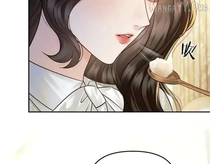Deeply In Love Chapter 57 page 84 - 