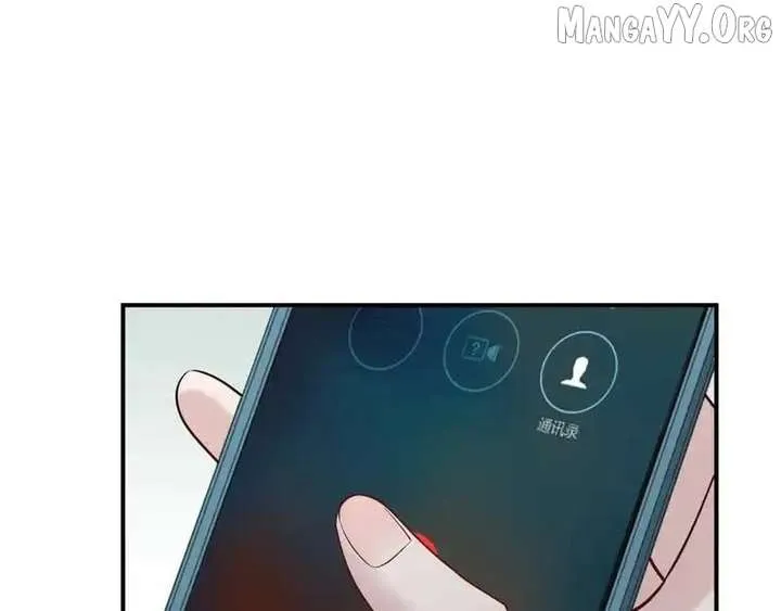 Deeply In Love Chapter 58 page 32 - 