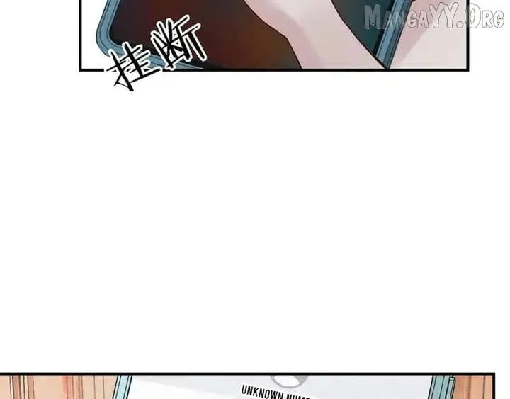 Deeply In Love Chapter 58 page 33 - 