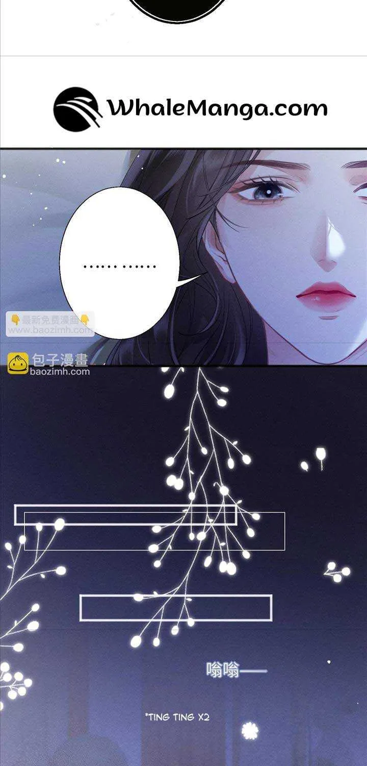 Deeply In Love Chapter 6 page 21 - 