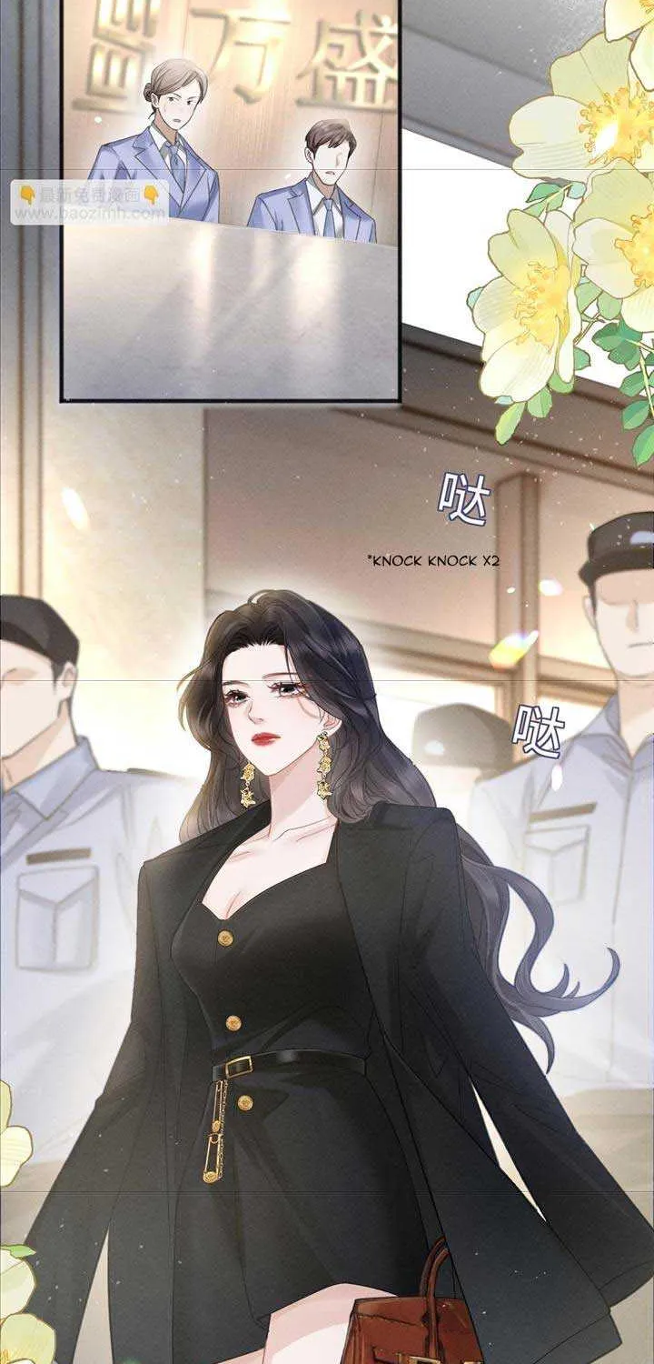 Deeply In Love Chapter 6 page 29 - 