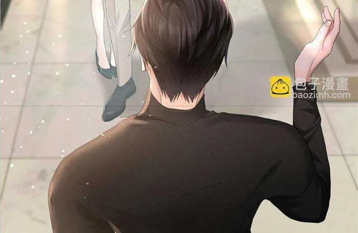 Deeply In Love Chapter 6 page 4 - 