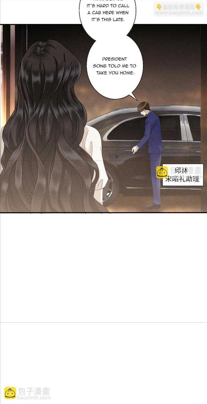 Deeply In Love Chapter 6 page 8 - 