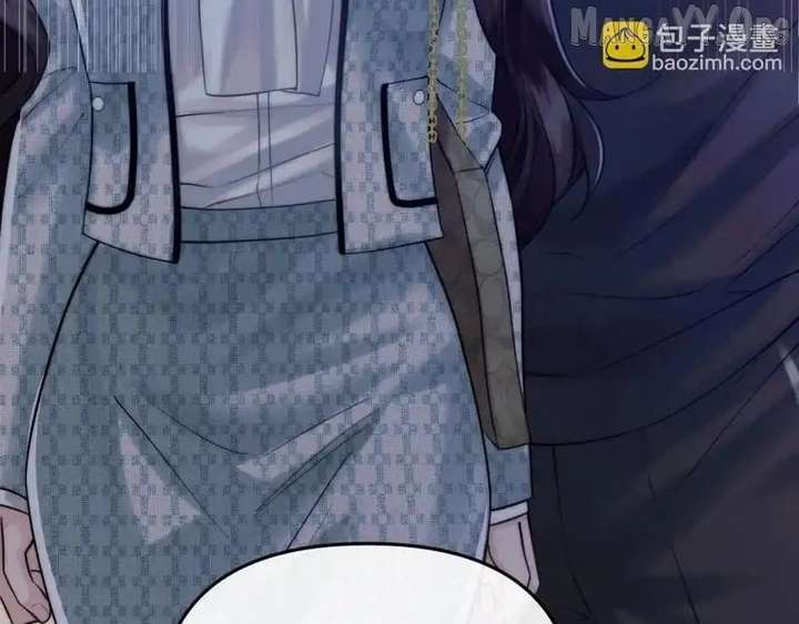 Deeply In Love Chapter 61 page 81 - 