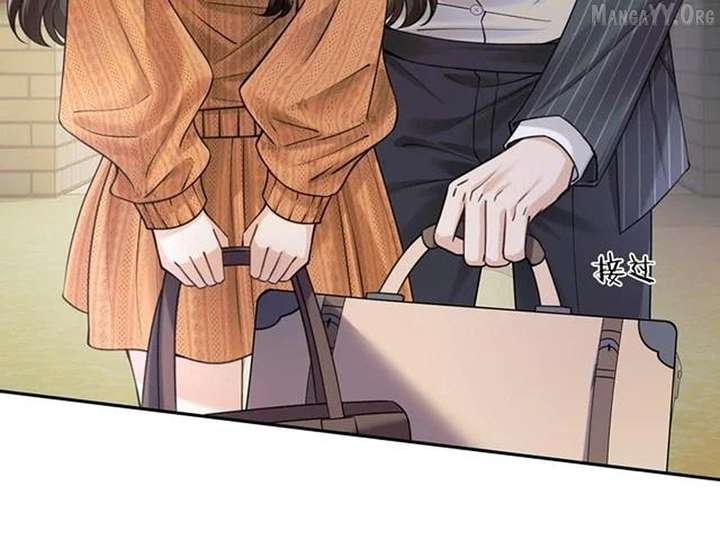Deeply In Love Chapter 63 page 28 - 