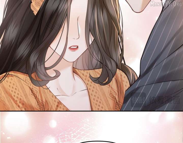 Deeply In Love Chapter 63 page 78 - 