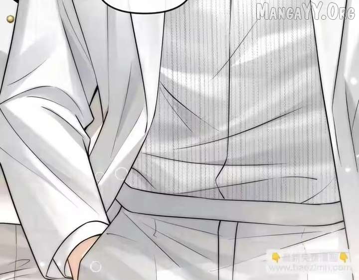 Deeply In Love Chapter 67 page 104 - 
