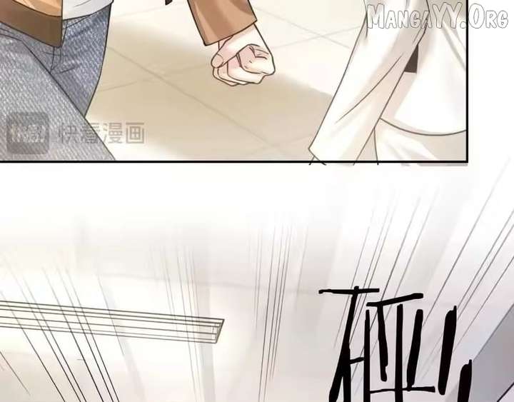 Deeply In Love Chapter 67 page 36 - 