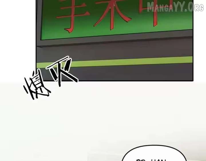 Deeply In Love Chapter 67 page 55 - 