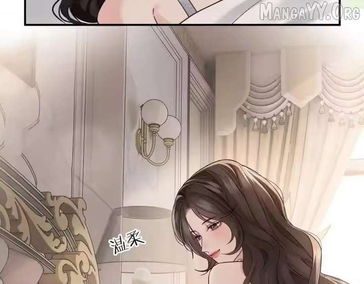 Deeply In Love Chapter 69 page 15 - 