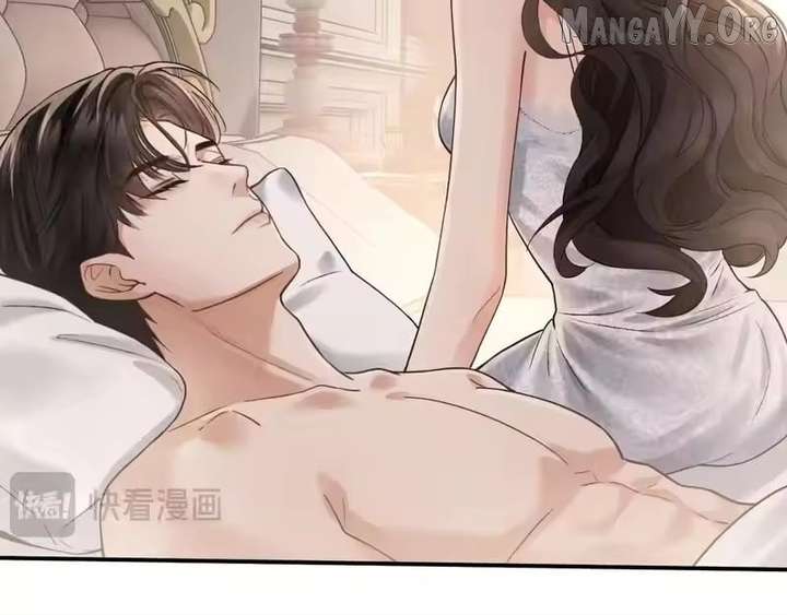 Deeply In Love Chapter 69 page 16 - 