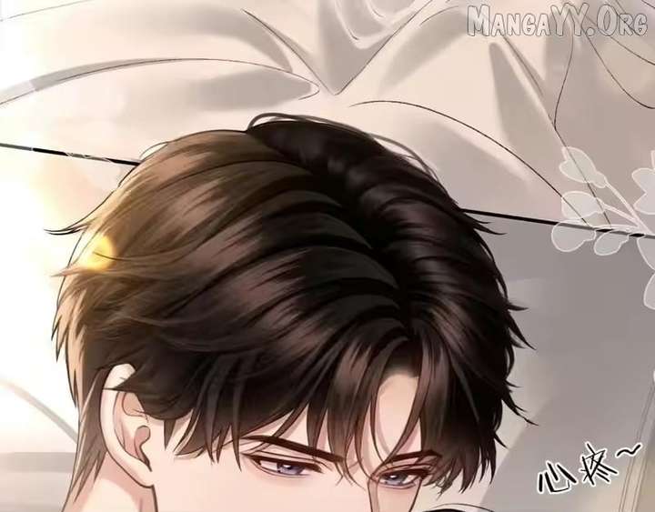 Deeply In Love Chapter 69 page 3 - 