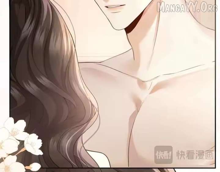 Deeply In Love Chapter 69 page 47 - 