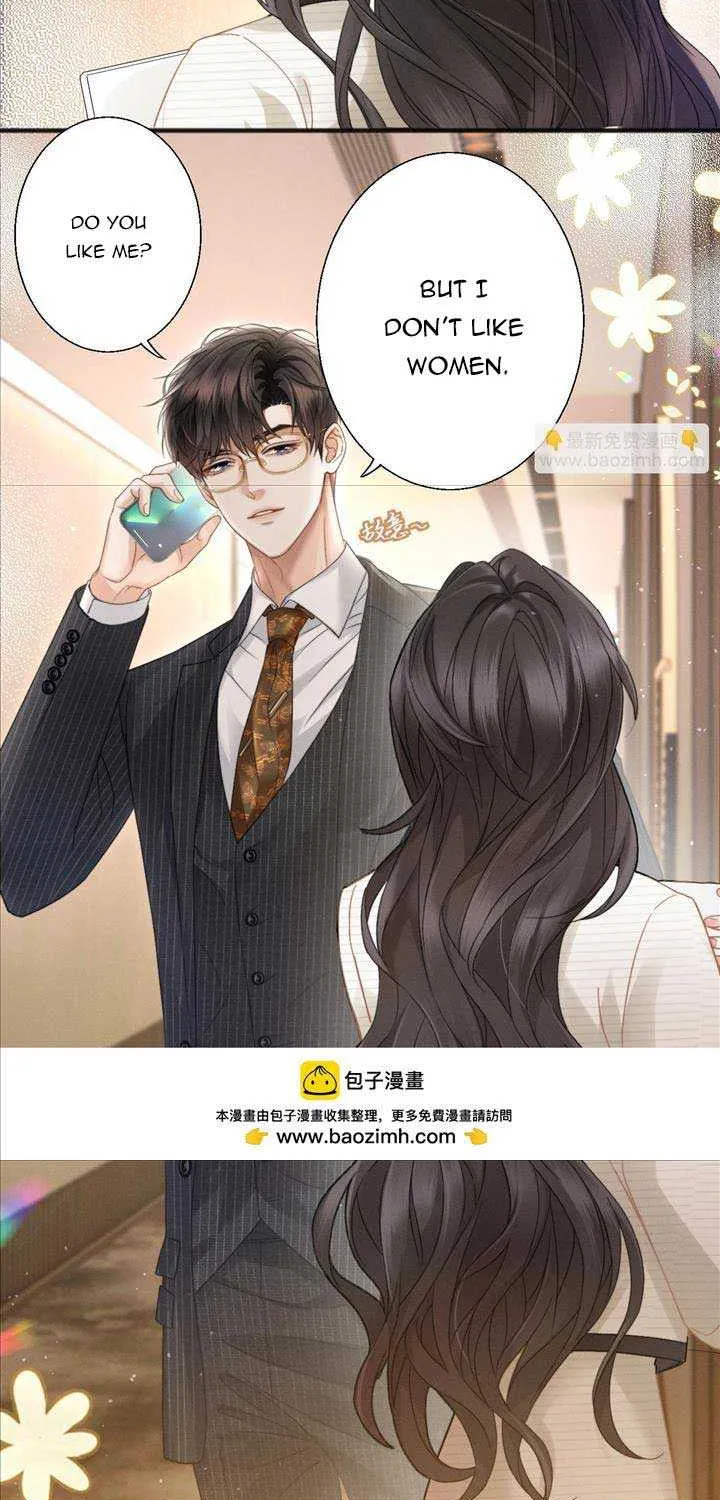 Deeply In Love Chapter 7 page 22 - 