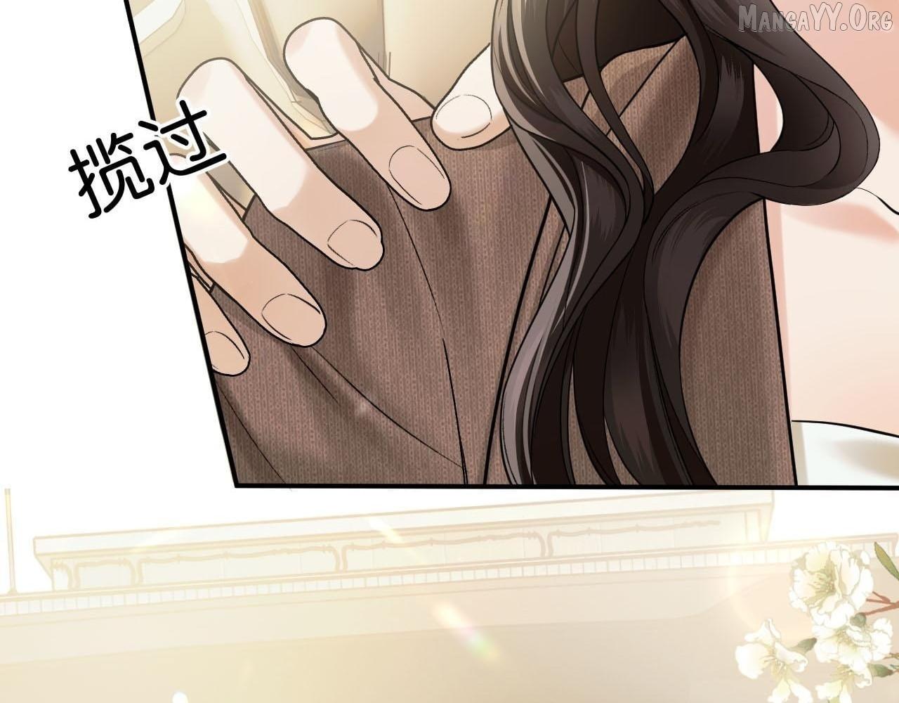 Deeply In Love Chapter 70 page 23 - 