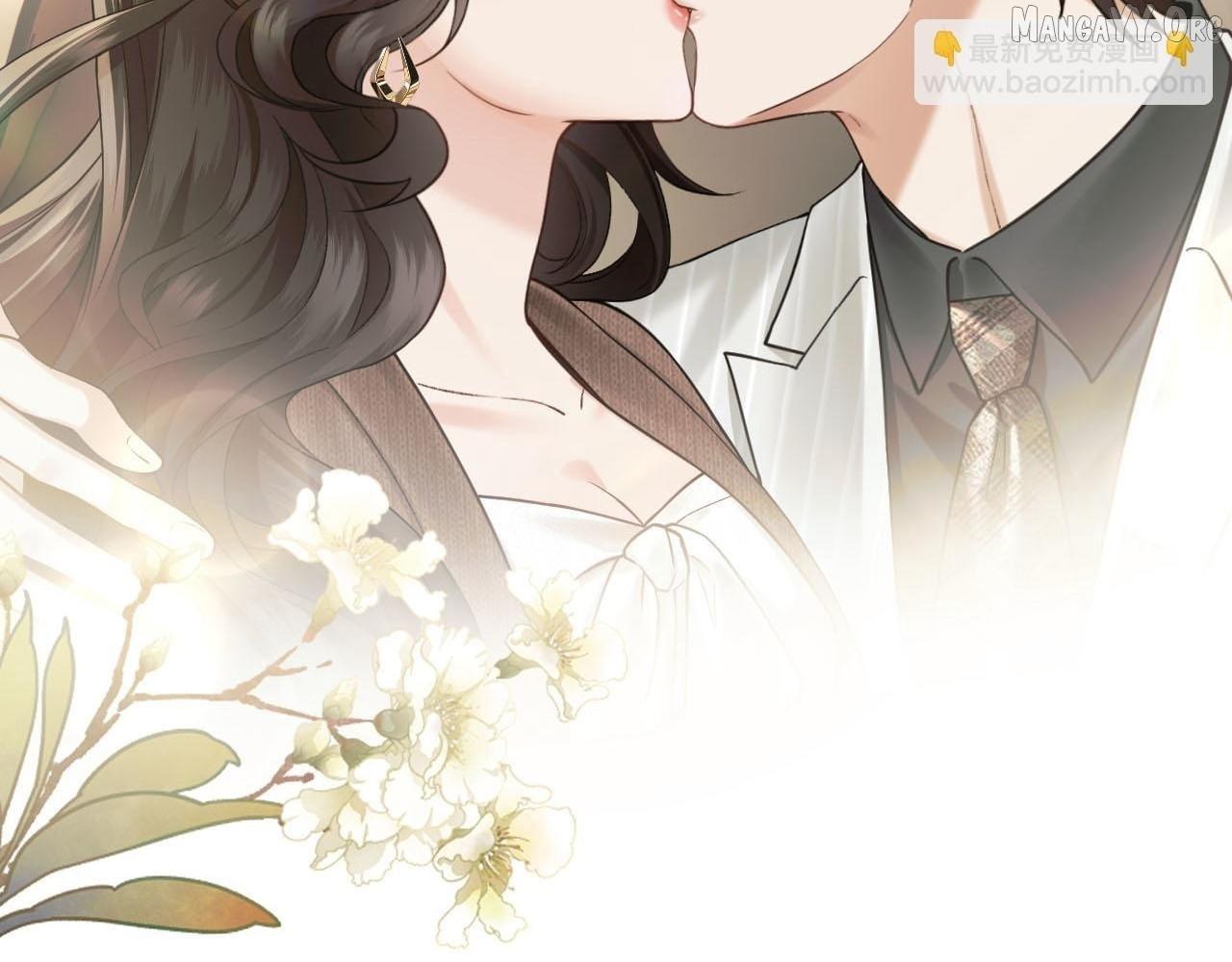 Deeply In Love Chapter 70 page 25 - 