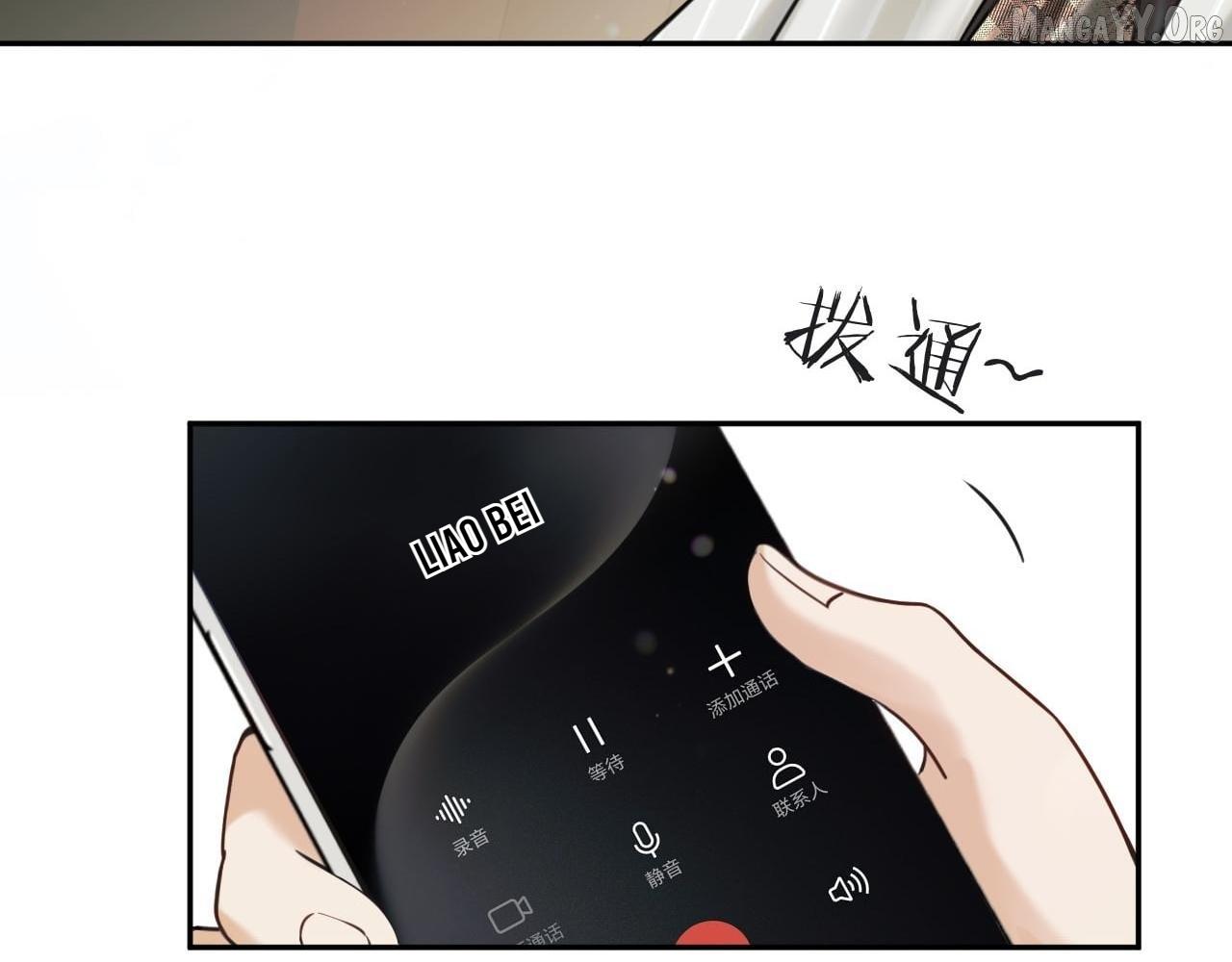 Deeply In Love Chapter 70 page 31 - 
