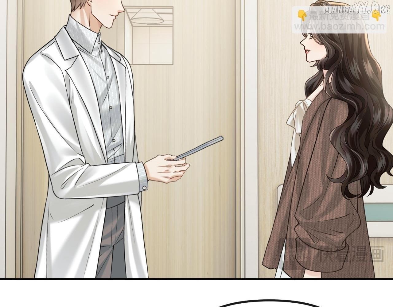 Deeply In Love Chapter 70 page 46 - 