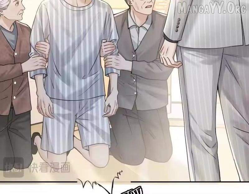 Deeply In Love Chapter 72 page 17 - 