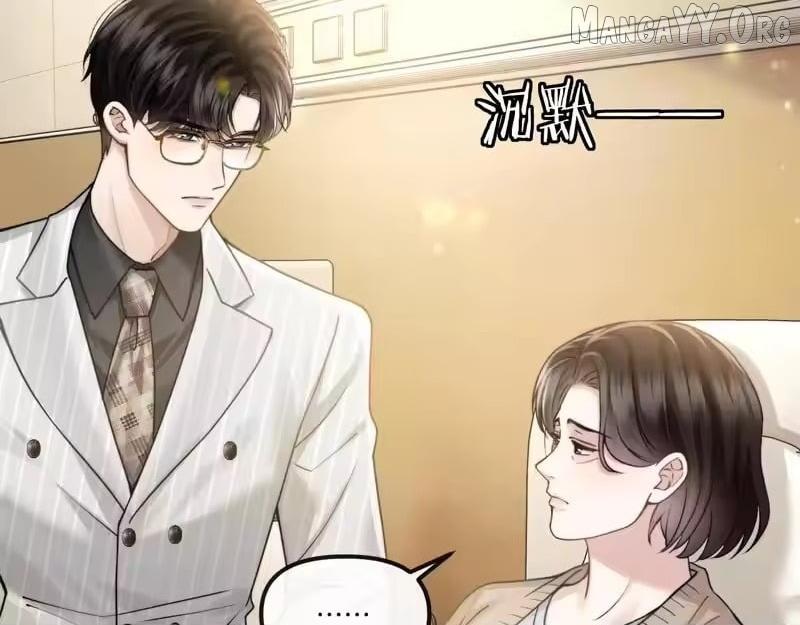 Deeply In Love Chapter 72 page 7 - 