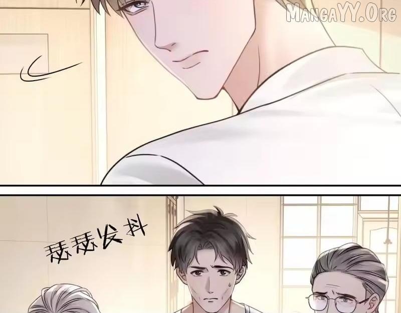 Deeply In Love Chapter 73 page 32 - 