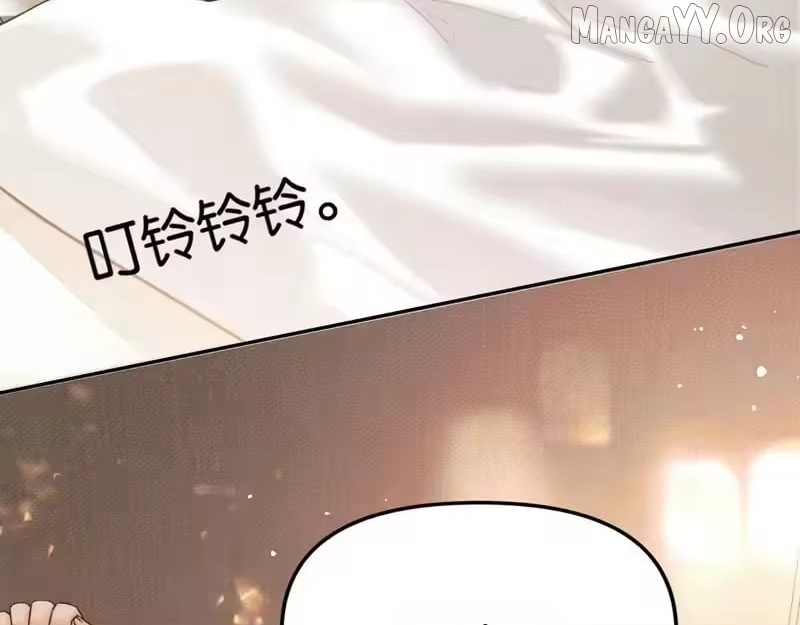 Deeply In Love Chapter 74 page 68 - 
