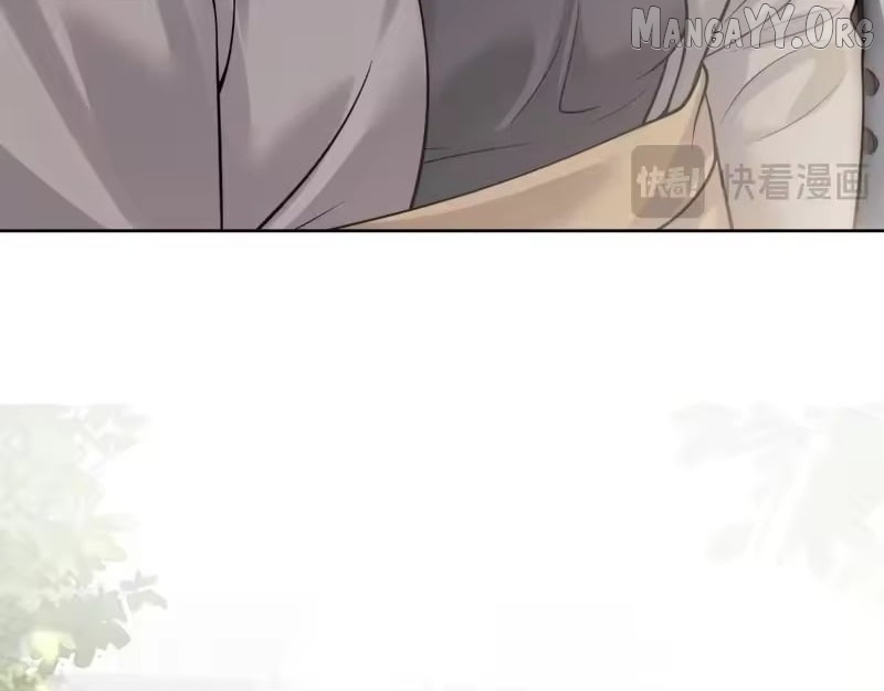 Deeply In Love Chapter 76 page 46 - 